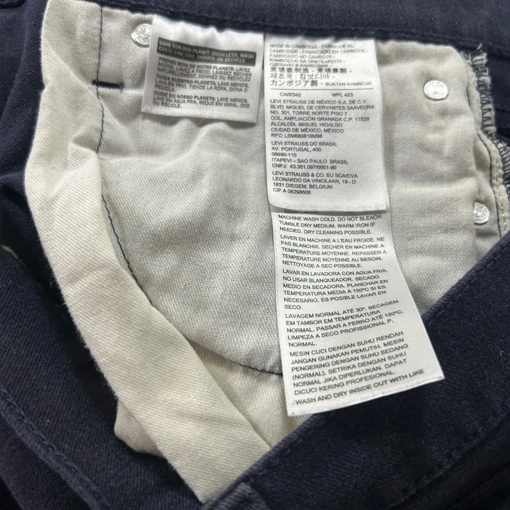 Levi's 511 Slim Fit Jeans W33 L30 Dark Wash Denim Pants‎